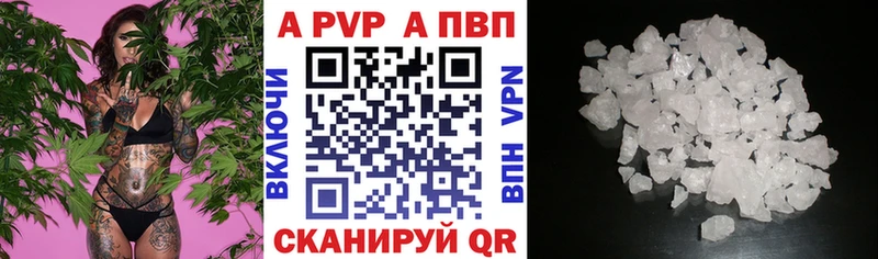 гидра как зайти  shop какой сайт  A PVP мука  Родники 