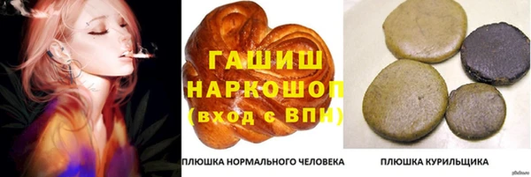 мет Алзамай