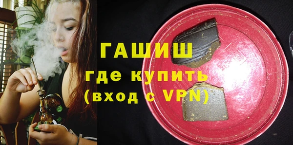 мет Алзамай