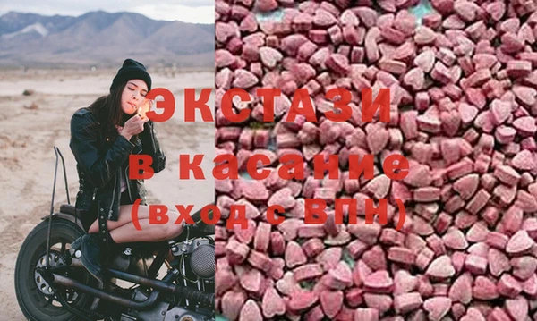 мет Алзамай