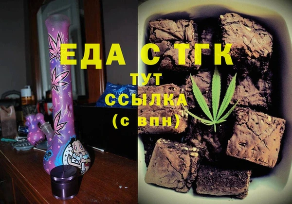 мет Алзамай