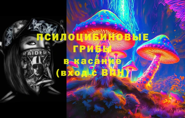 кокаин колумбия Алексеевка
