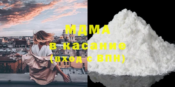 кокаин колумбия Алексеевка