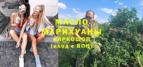 кокаин колумбия Алексеевка