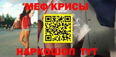 кокаин перу Усть-Илимск