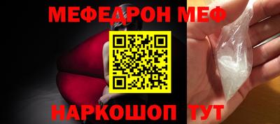 круглые Усть-Джегута