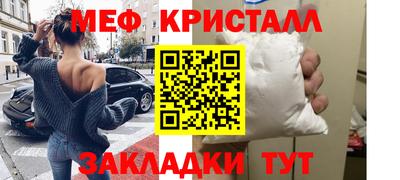 индика Чапаевск