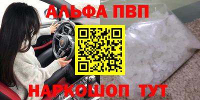 индика Чапаевск