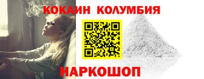 спайс Чебоксары