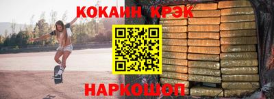индика Чапаевск