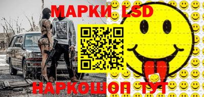 индика Чапаевск