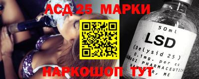 спайс Чебоксары