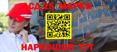 мдма Чебаркуль