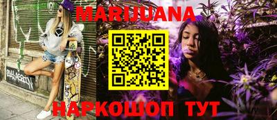 мдма Чебаркуль