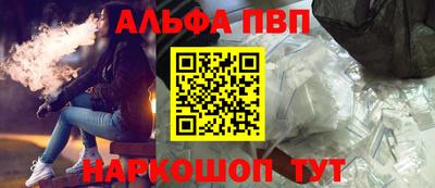 мдма Чебаркуль