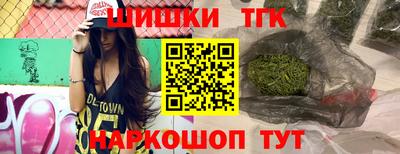 индика Чапаевск