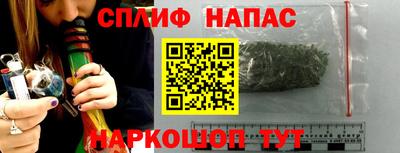 мдма Чебаркуль