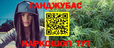 спайс Чебоксары
