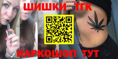 индика Чапаевск