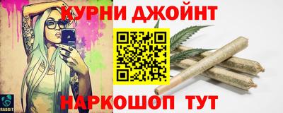 круглые Усть-Джегута