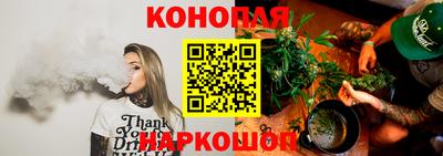 мдма Чебаркуль