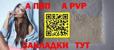 круглые Усть-Джегута