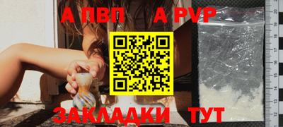 кокаин перу Усть-Илимск