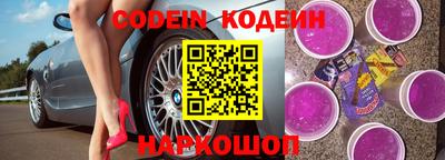 индика Чапаевск