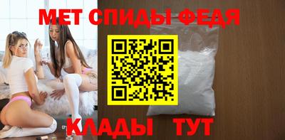 кокаин перу Усть-Илимск