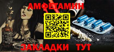 кокаин перу Усть-Илимск