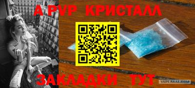 круглые Усть-Джегута