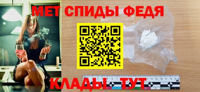 кокаин перу Усть-Илимск