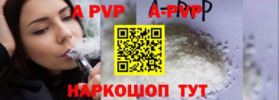 кокаин перу Усть-Илимск