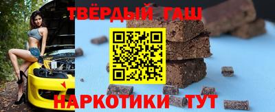 спайс Чебоксары