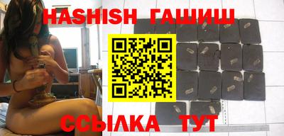 круглые Усть-Джегута