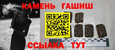 спайс Чебоксары