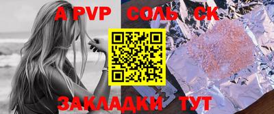 круглые Усть-Джегута