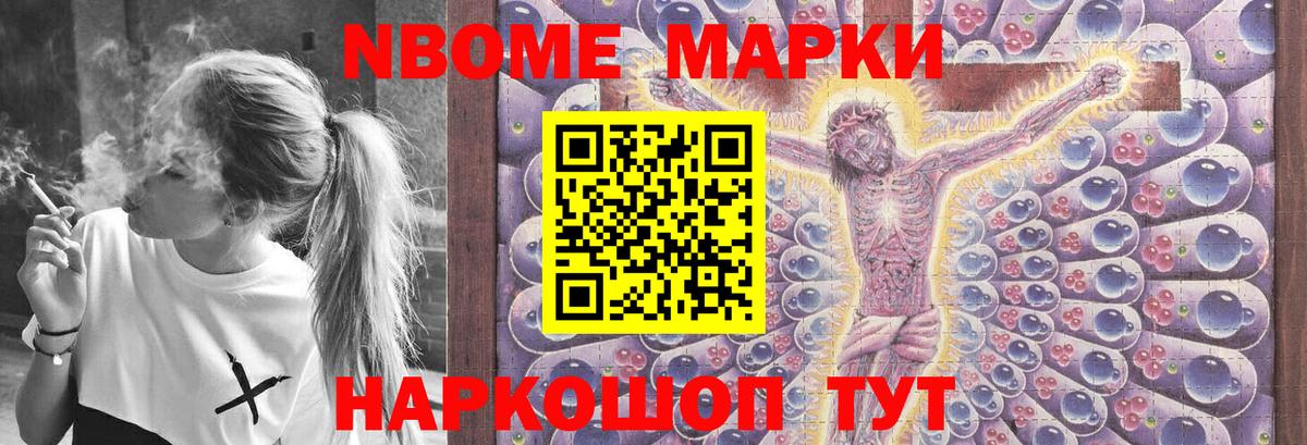 Родники  LSD-25 экстази кислота  Вход с VPN 