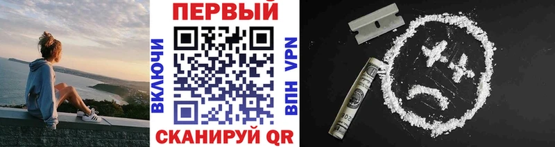 Метамфетамин витя  мориарти телеграм  Родники 