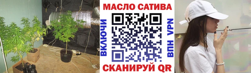 shop клад  Родники  ТГК жижа  hydra сайт 