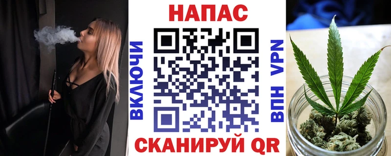 дарнет шоп Родники Бошки Шишки White Widow